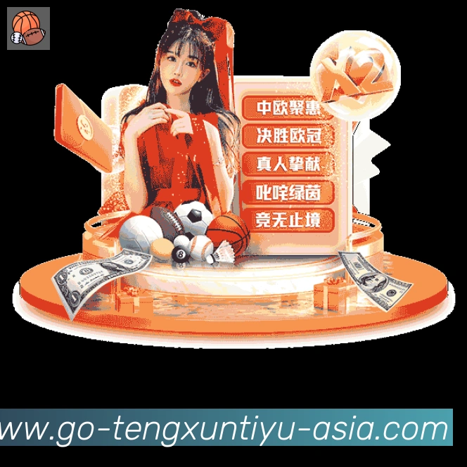 多终端兼容